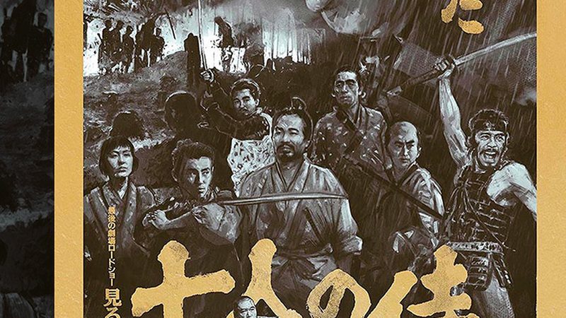 目前市场上常见的屋顶绿化草坪主要有以下几种：