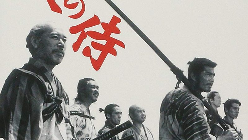 园林绿化养护施工流程全解析**